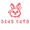 Ding Cuts