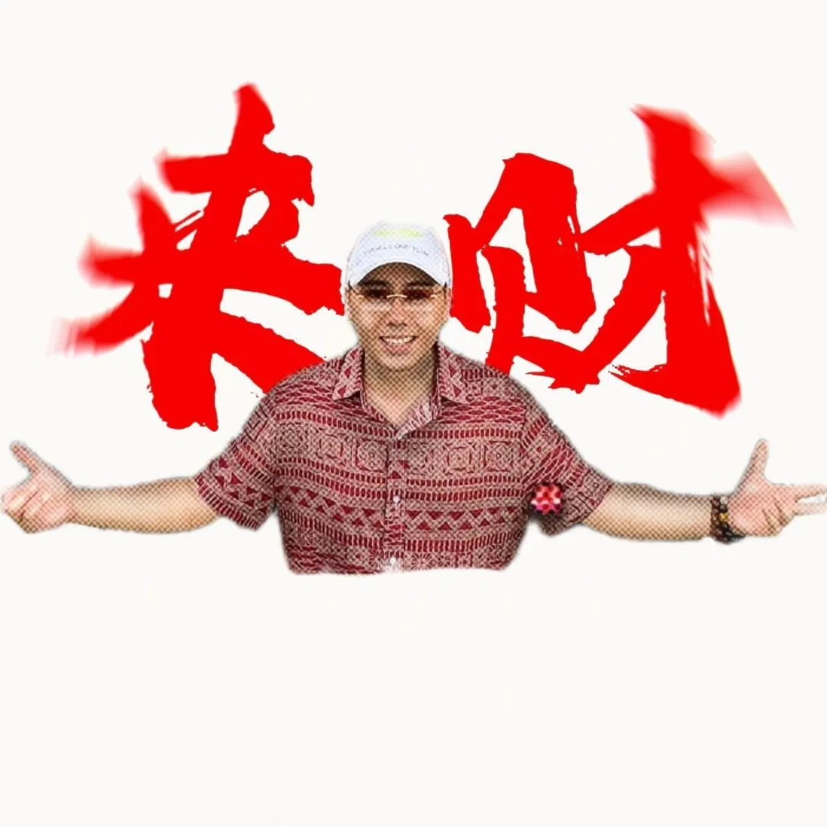 Player photo of exymemento