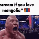 Scream4Mongolia