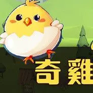 Player photo of jcg